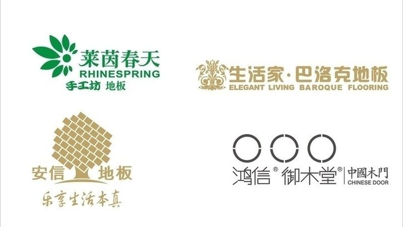 在选购成都原木门时，除了关注材质和工艺，还要注意以下几个细节：
