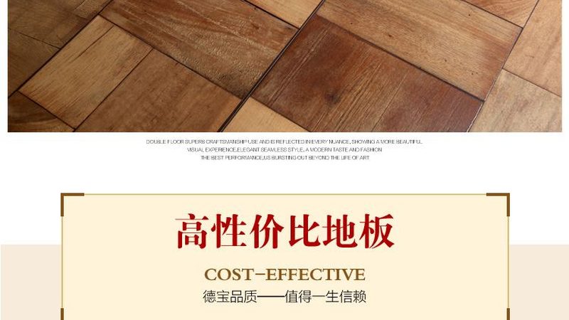 生态板书桌尺寸标准规格揭秘：选购与使用指南
